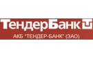 Портфель продуктов Тендер-Банка дополнен новым депозитом «Метелица» с 11 декабря 2018 года
